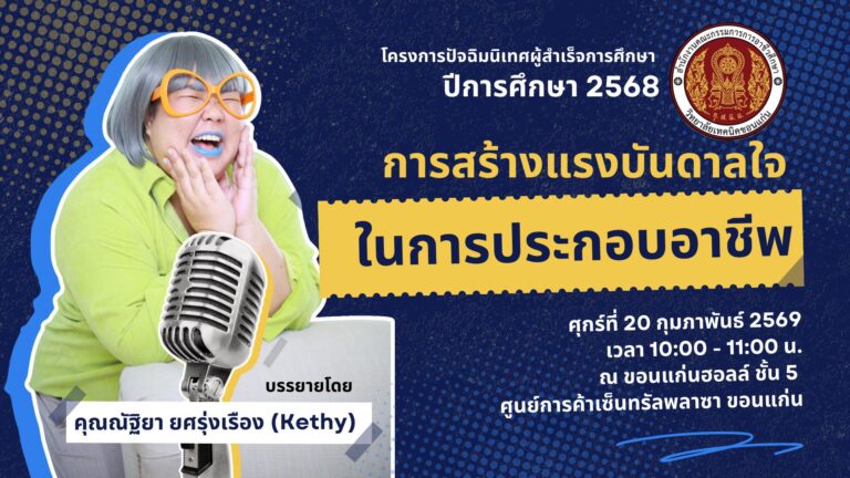 633496262_1234498902118502_3648750039725343786_n