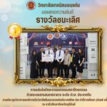 634354338_1235488355352890_6912791186855363703_n