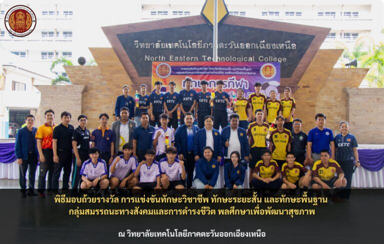 641596217_1245490121019380_3251328129531311736_n