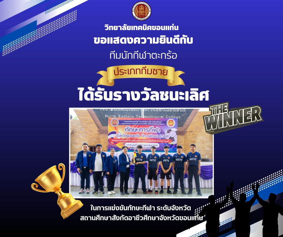 641527431_1245506177684441_4918092715780812941_n