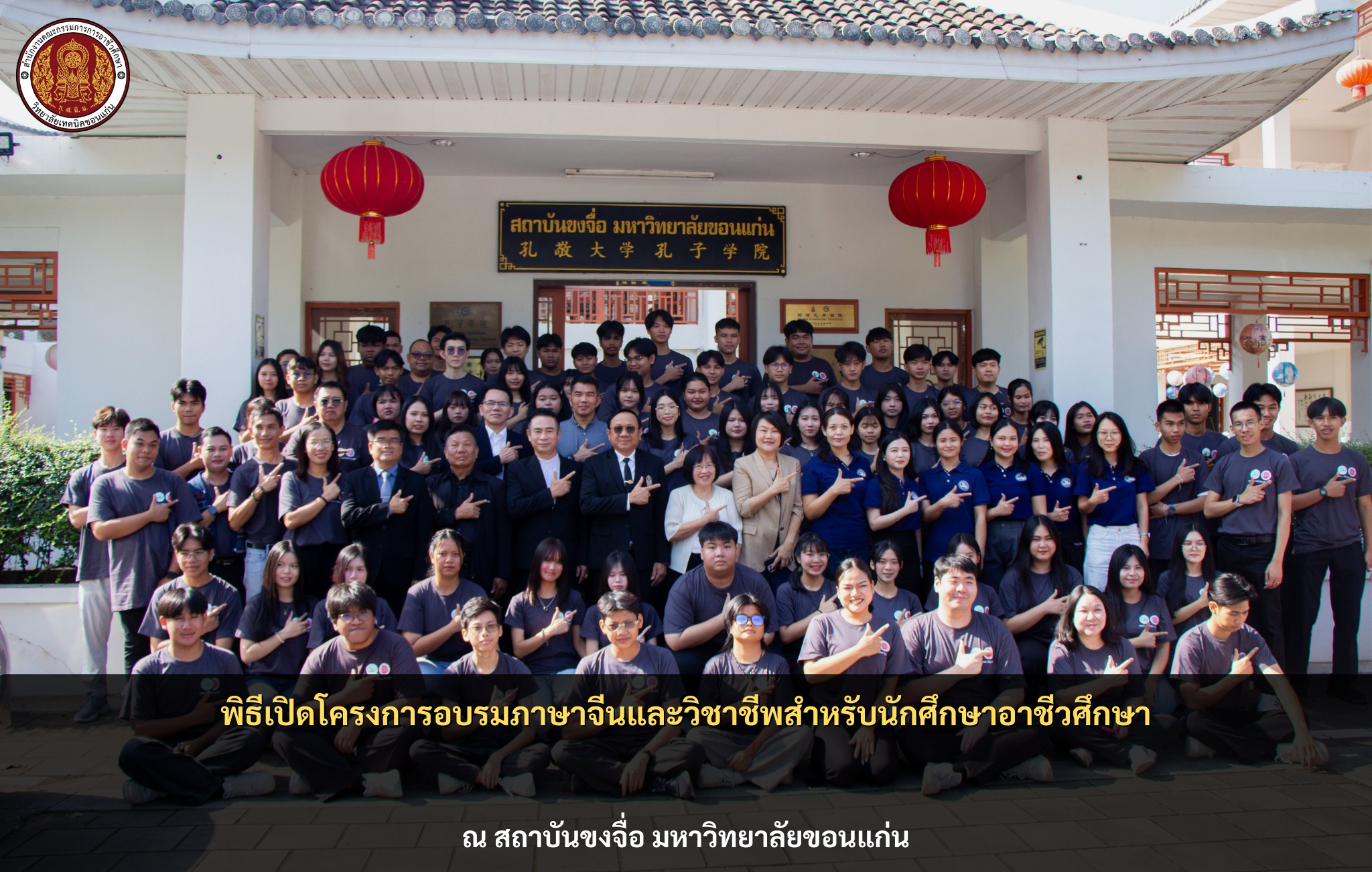 645446744_1247599427475116_2079269771415908359_n