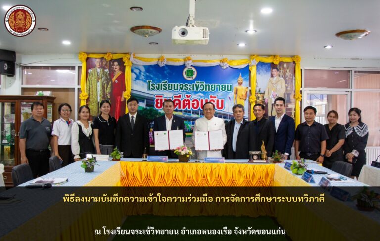 648804140_1250697687165290_7269658342880551931_n