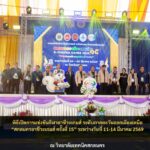 650193466_1254667456768313_9067260564865931897_n