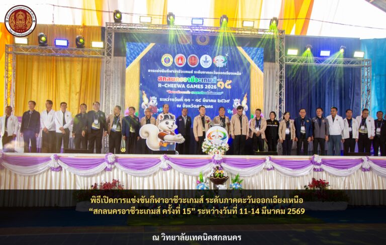 650193466_1254667456768313_9067260564865931897_n