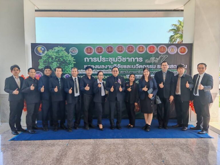 651790093_1257328783168847_4261733344149386400_n