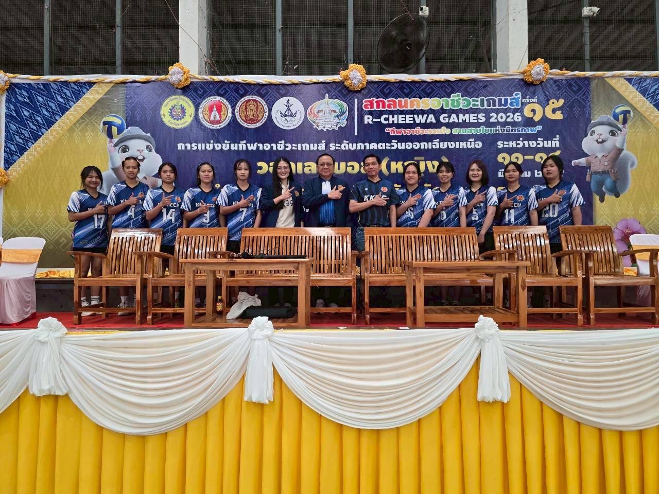 652366792_1255682243333501_2503261770521727222_n