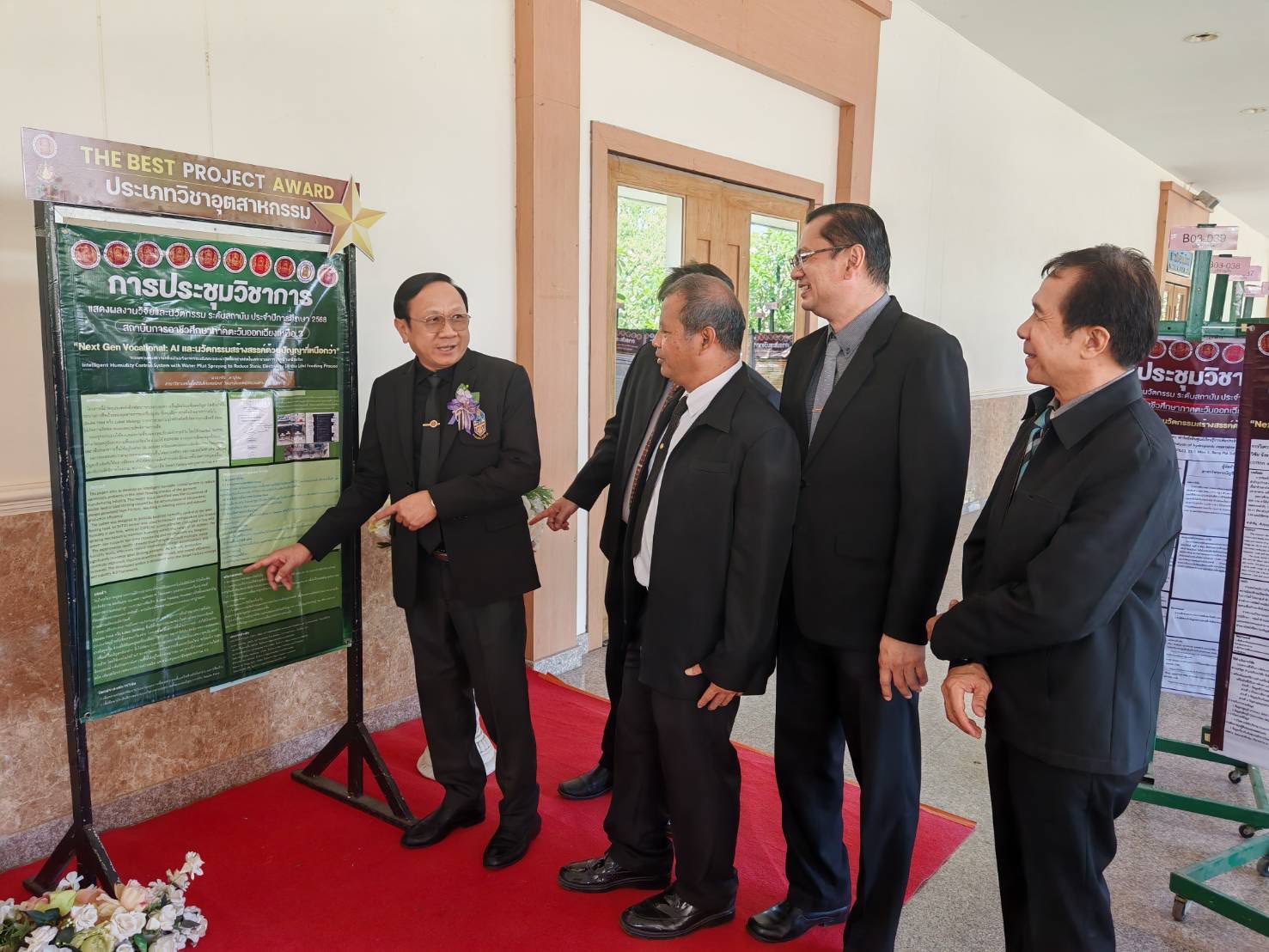 652972674_1257329379835454_3412935680519009713_n