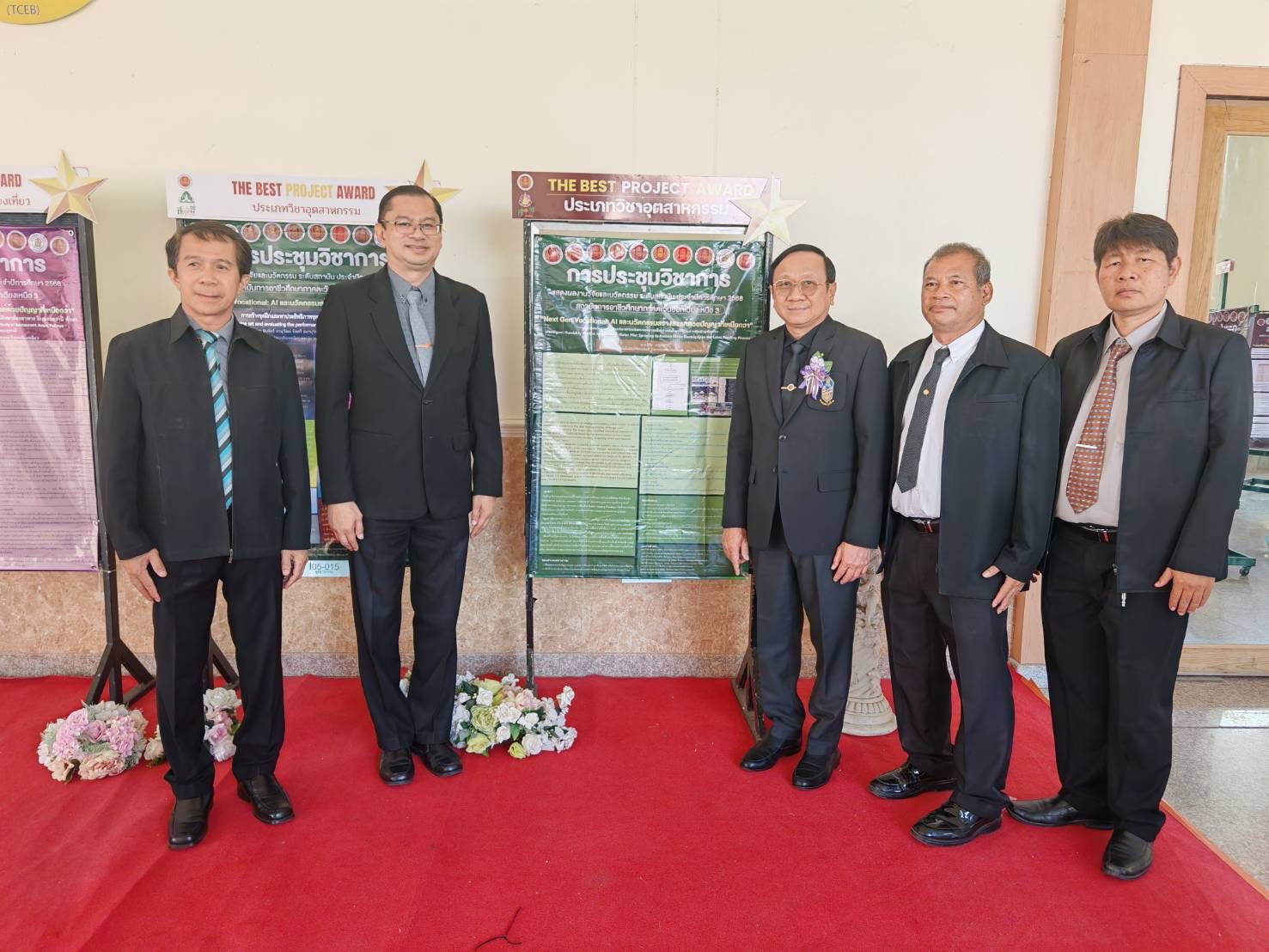 653026787_1257329516502107_2174667721436810957_n