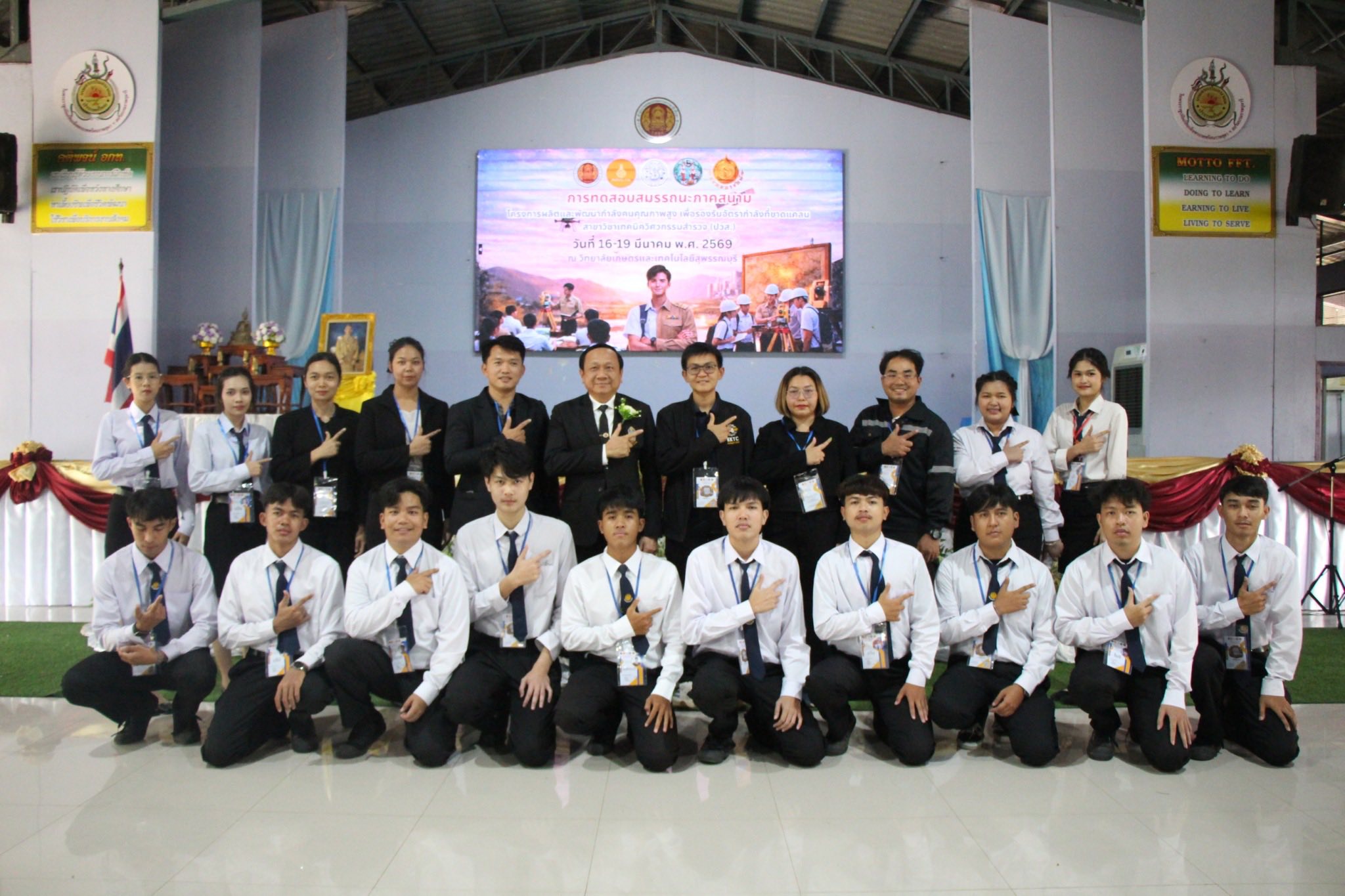 653149896_1258129856422073_1040214276355107494_n