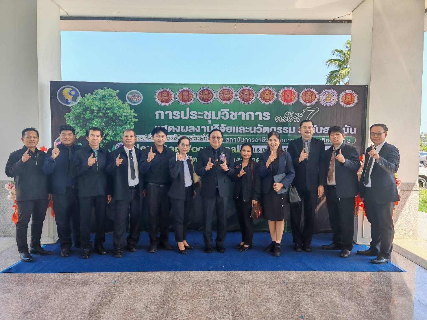 653461252_1257328946502164_9195541527176019480_n