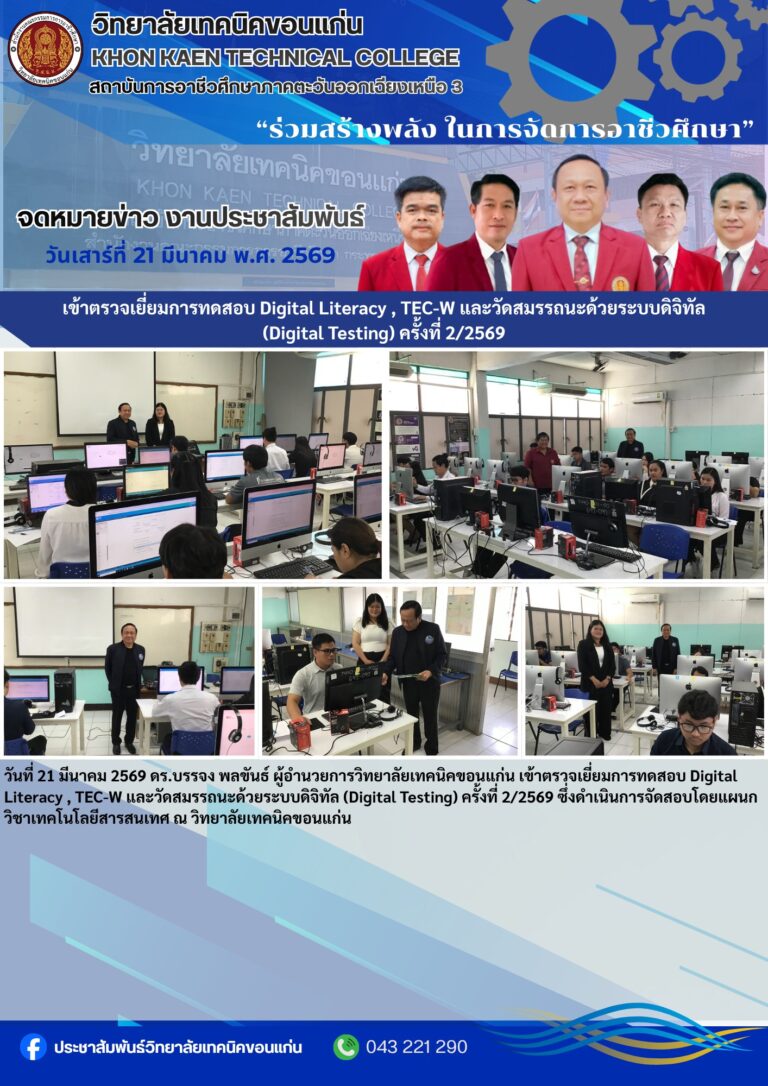 656419544_1262138916021167_6184728985828588287_n