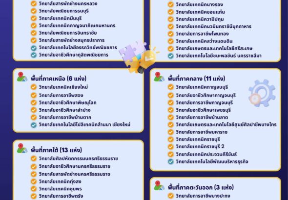 659038049_1272427384992320_6344495840498621575_n