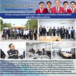 663189089_1276646581237067_8648793210334647750_n