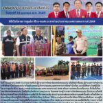 667871207_1277930781108647_1021480026988606944_n