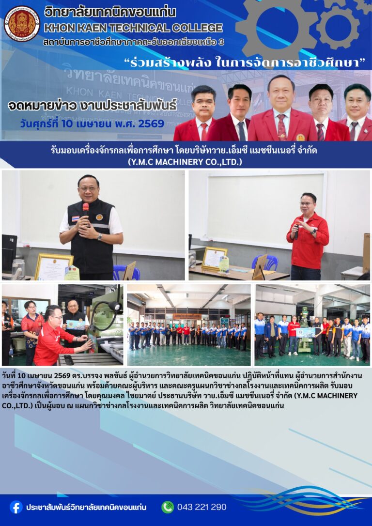 670041231_1278000484435010_2396226201681071393_n