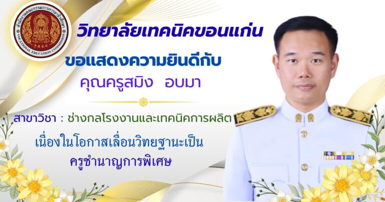 670154664_1278022001099525_8928070398821381547_n