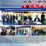 671843784_1282586047309787_2315668568928443243_n