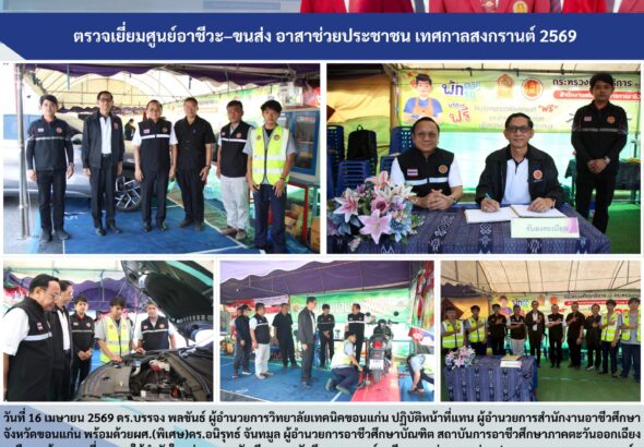 671843784_1282586047309787_2315668568928443243_n