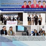 675038926_1288044910097234_7198004493348083081_n