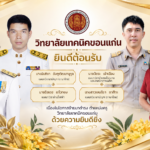 25d7e6d8-6d06-49c8-9ea3-c9d4a6eec559