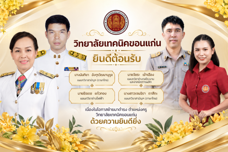 25d7e6d8-6d06-49c8-9ea3-c9d4a6eec559