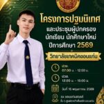 f441a1b7-c010-4fcb-9f22-aaa8ade3a799