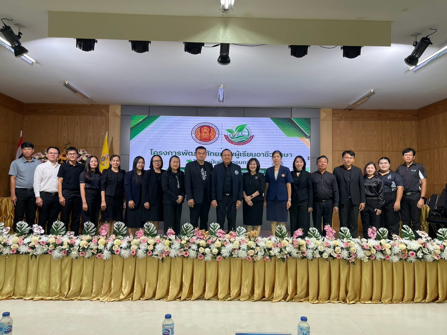 นักเรียน นักศึกษา เข้าร่วมโครงการเขียนแผนธุรกิจและประกวดแผนธุรกิจ วิทยาลัยเทคนิคขอนแก่น