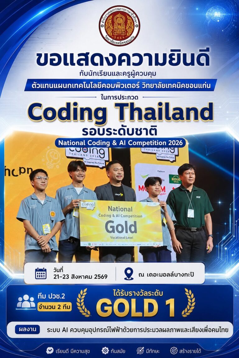 787060588_1391797536388637_8219007842224354185_n